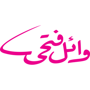 Wael Logo