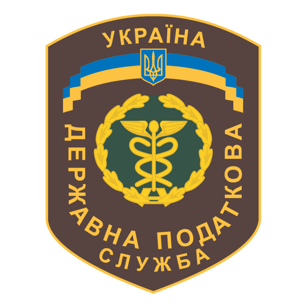 State,Tax,Administration,of,Ukraine