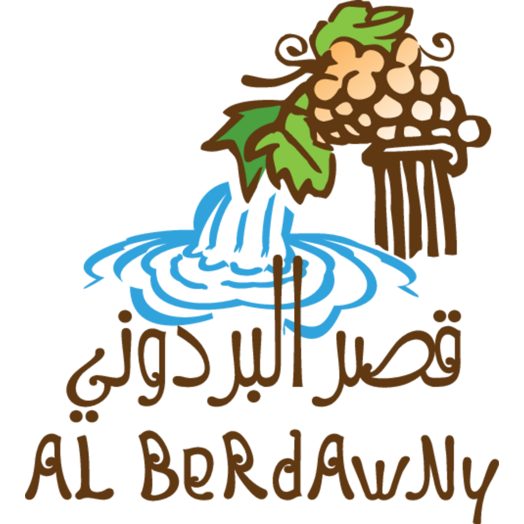Kuwait, Restauran, AlBerdawny
