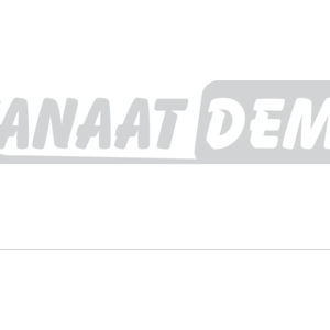 Logo, Industry, Turkey, Kanaat Demir