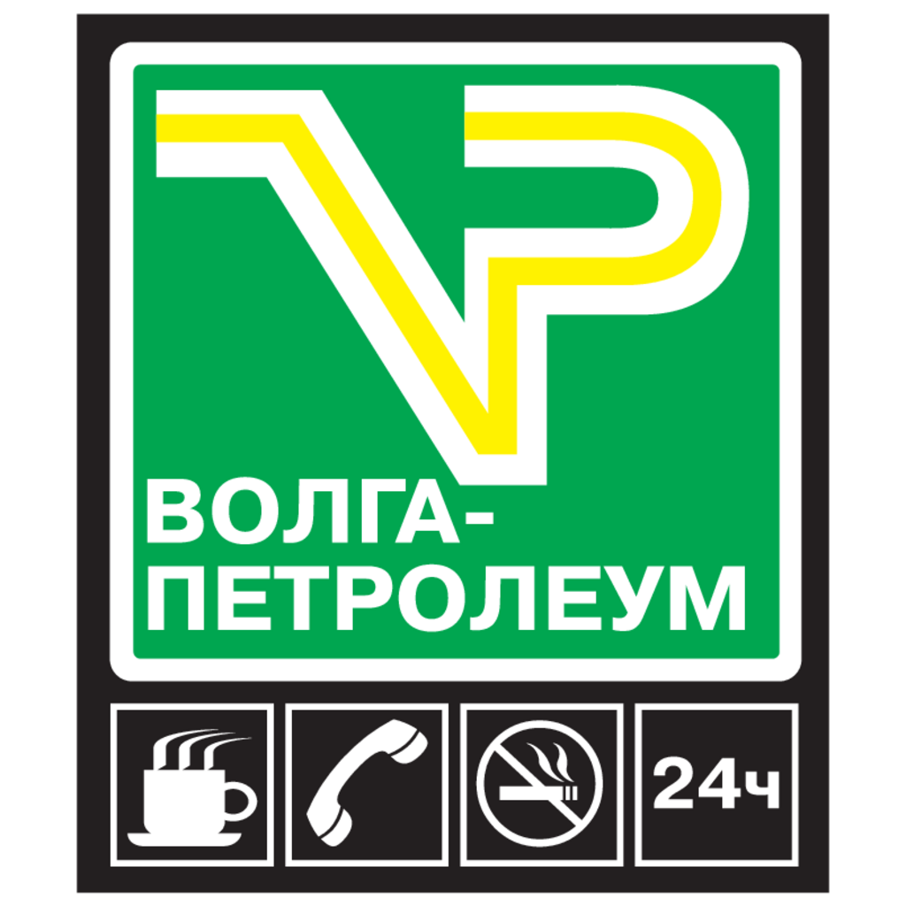 Volga-Petroleum