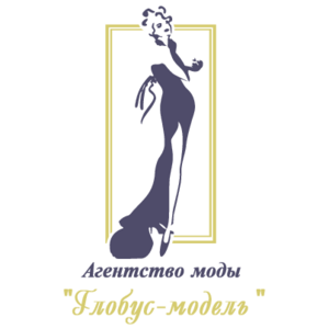 Globus-Model Logo