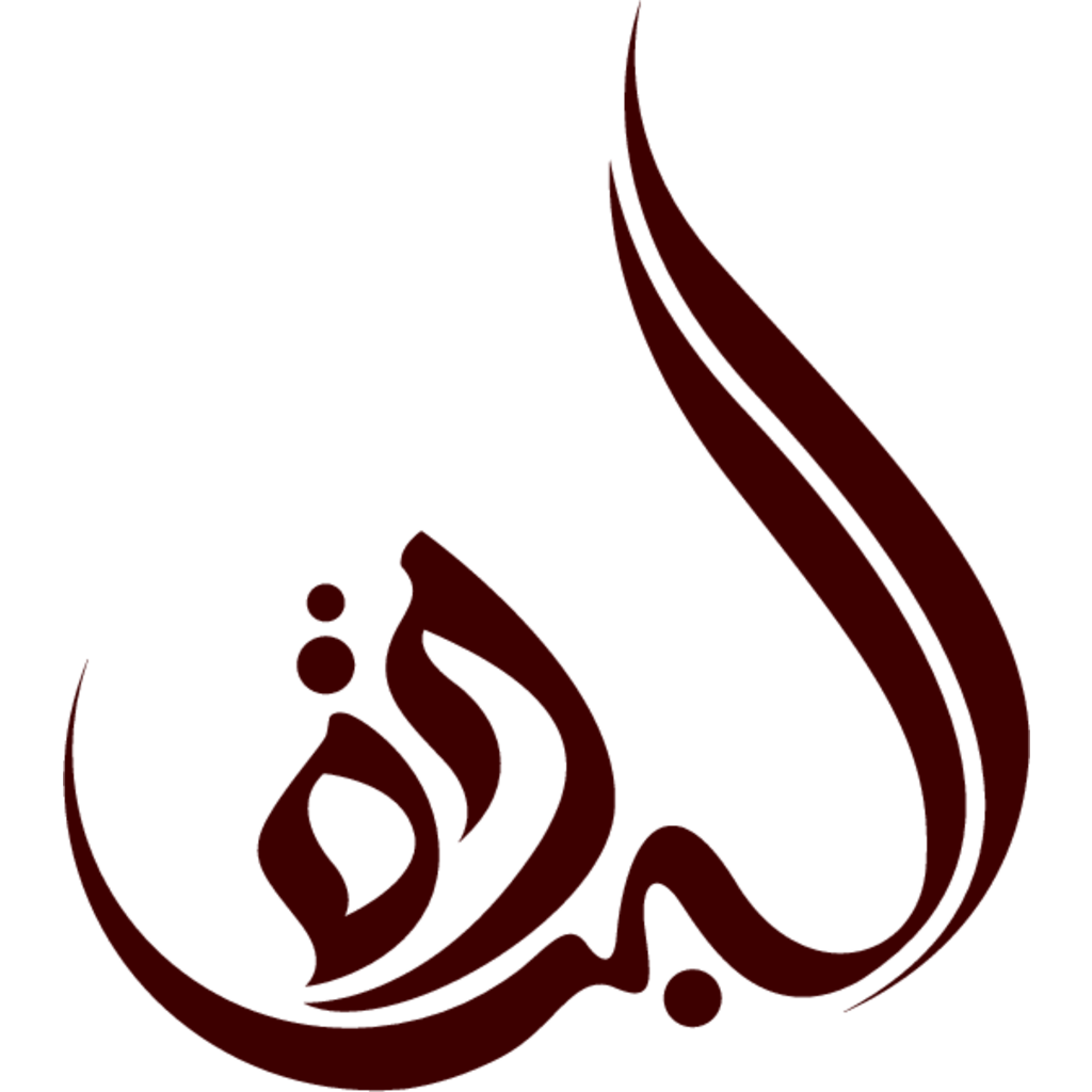Burdha International Travel Dubai logo, Vector Logo of Burdha