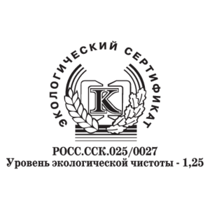 Eko Serfiticate Logo