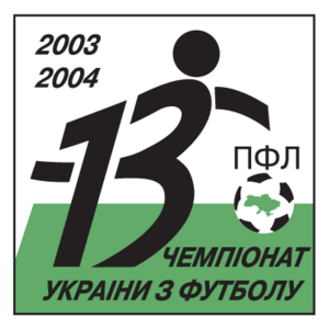 PFL(4) Logo