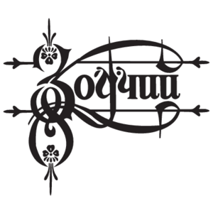 Zodchij Logo