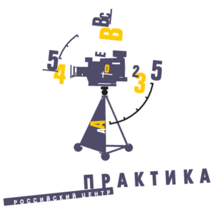 Practica Logo