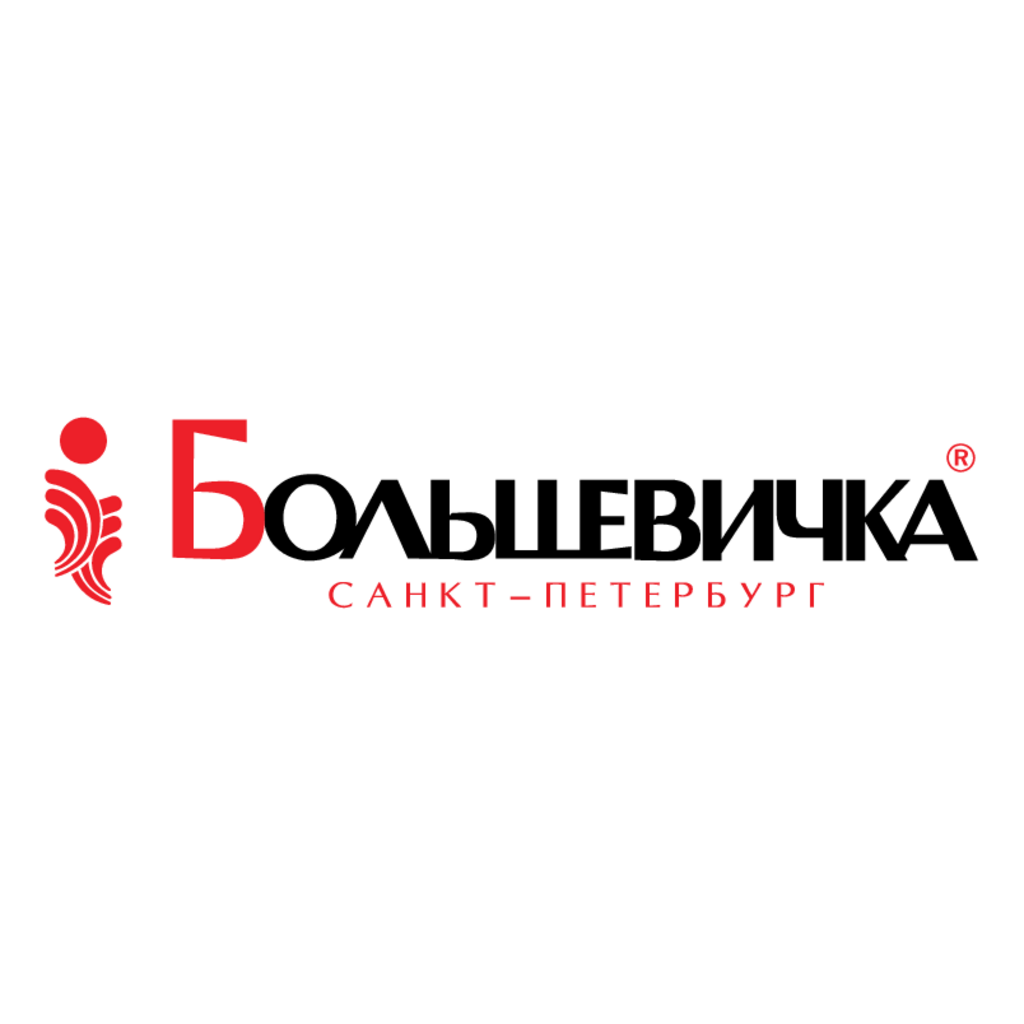 Bolshevichka