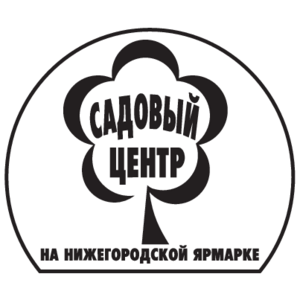 Sadovy Center Logo