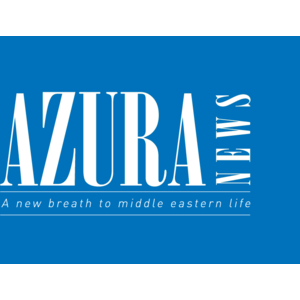 Azura News Logo