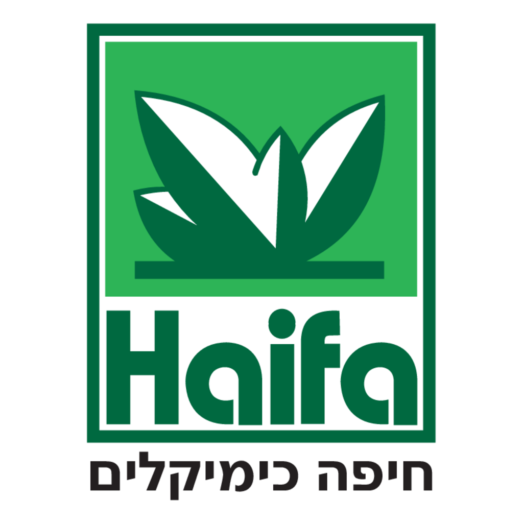 Haifa,Chemical