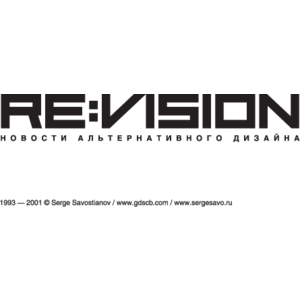 Re Vision Logo