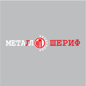 Metall Sherif Logo