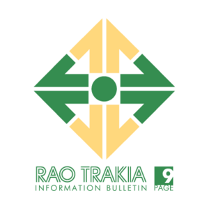 RAO Trakia(115) Logo
