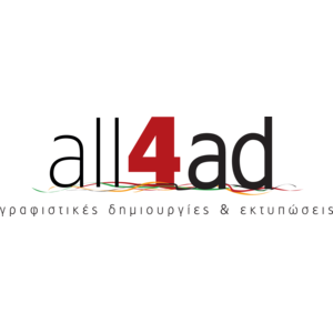 all4ad Logo