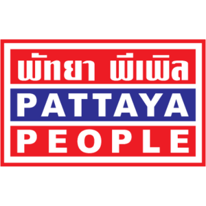 Pattaya People Logo