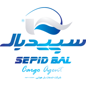 Sepid Bal Logo