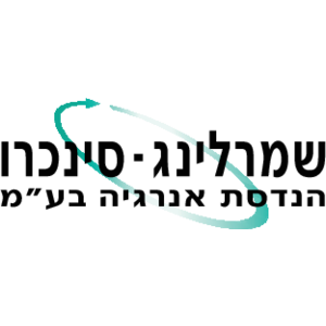 Shmerling Logo