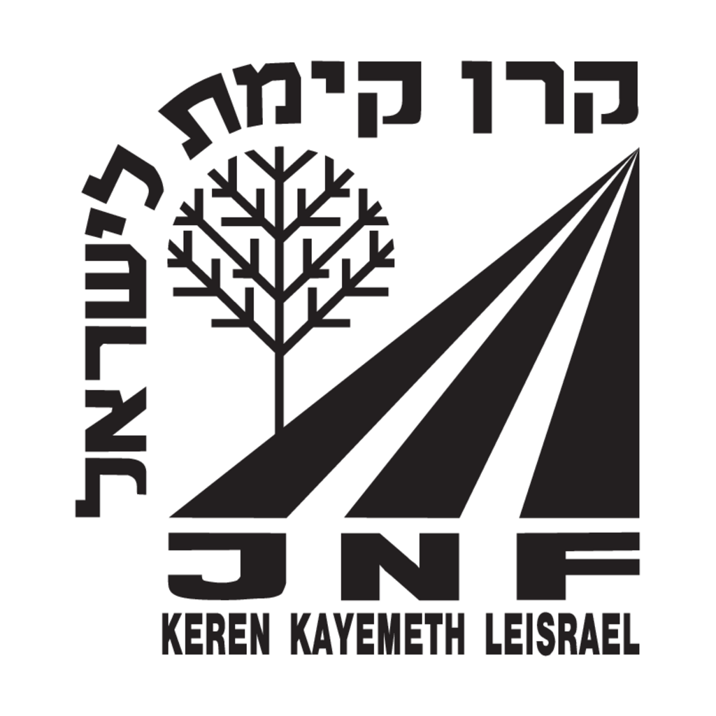 Keren,Kayemeth,Le,Israel