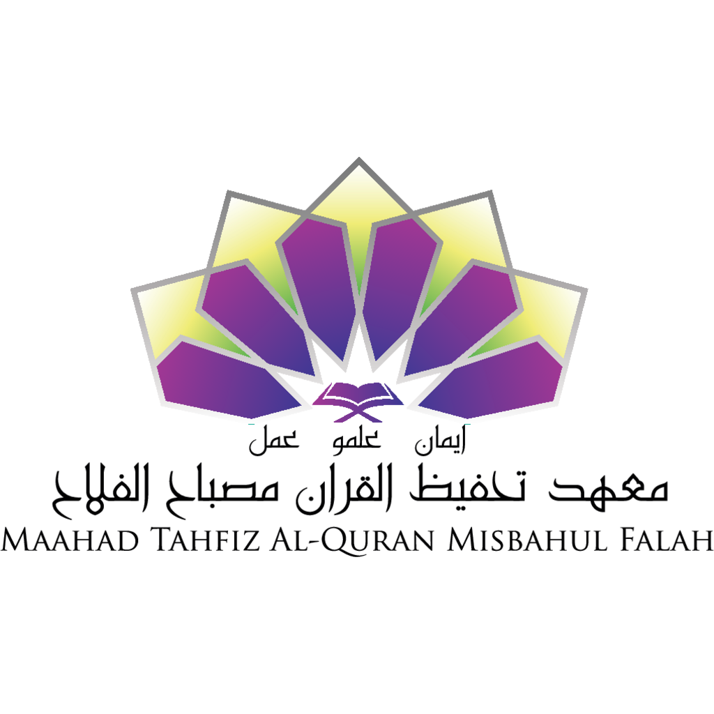 Logo, Education, Malaysia, Maahad Tahfiz Al-Quran Misbahul Falah