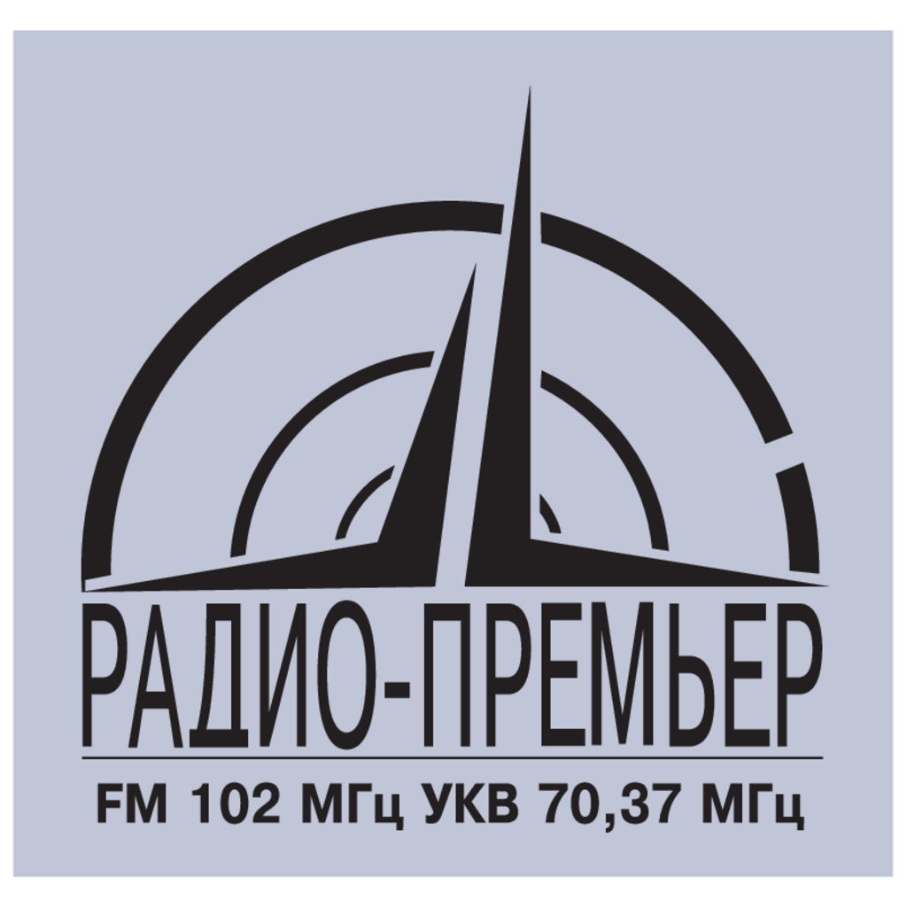 Premier,Radio