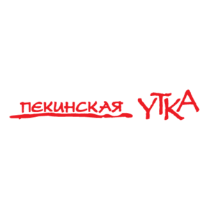 Pekinskaya Utka Logo