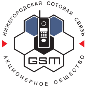 NSS(153) Logo