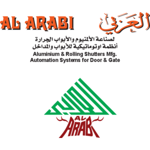 Al Arabi Logo