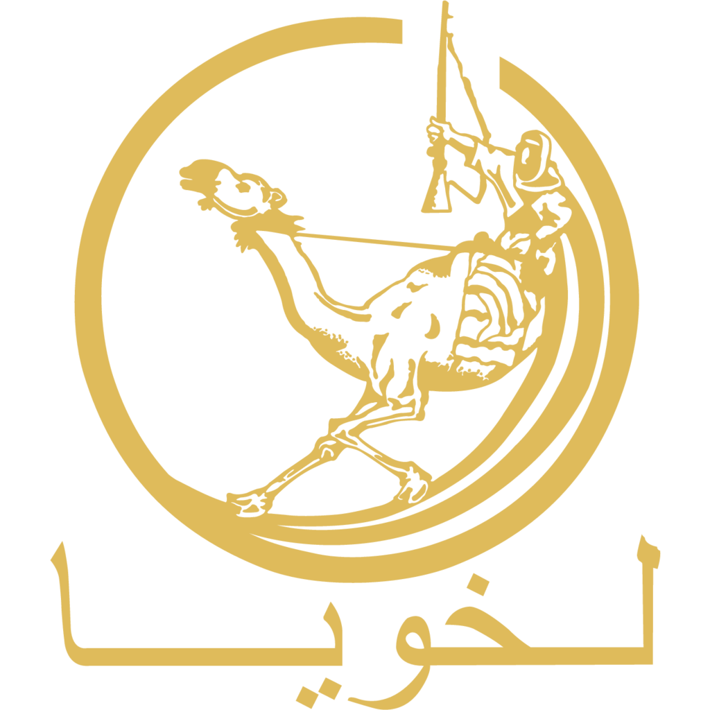 Logo, Security, Qatar, Lekhwiya Internal Security Force