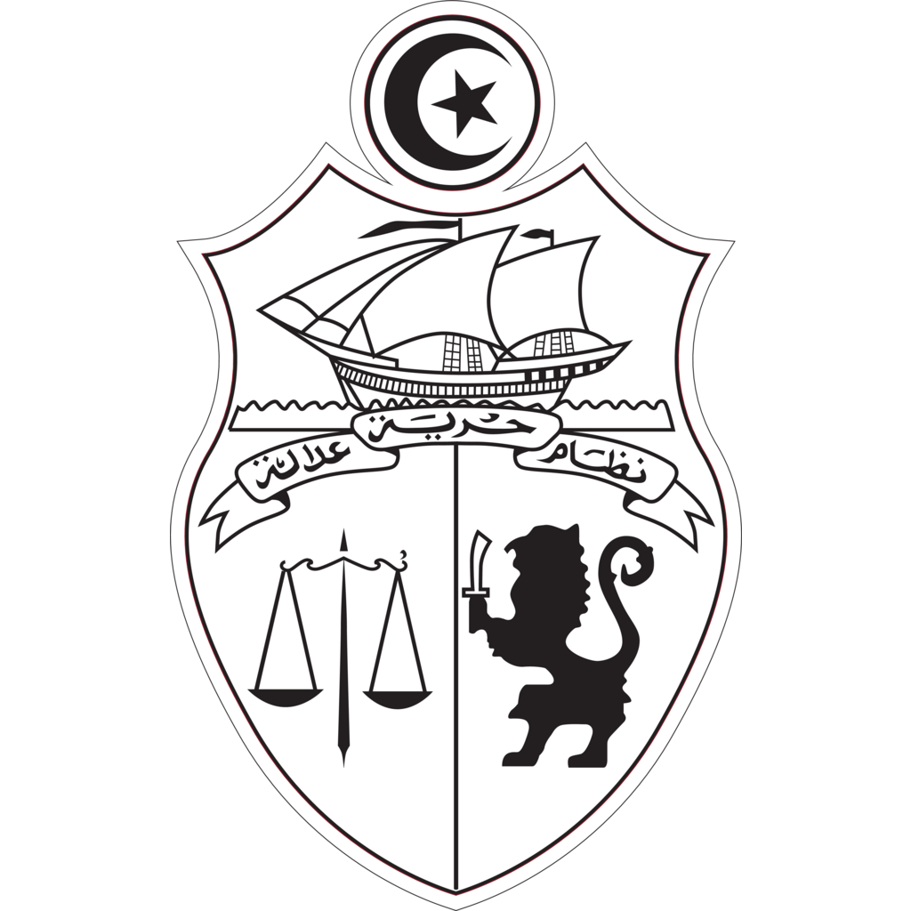 Logo, Government, Tunisia, Tunus Amblemi - Tunisia