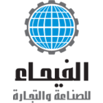 fayhaa Logo