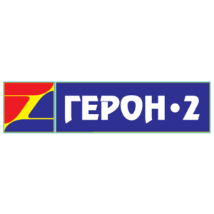 Geron-2 Logo
