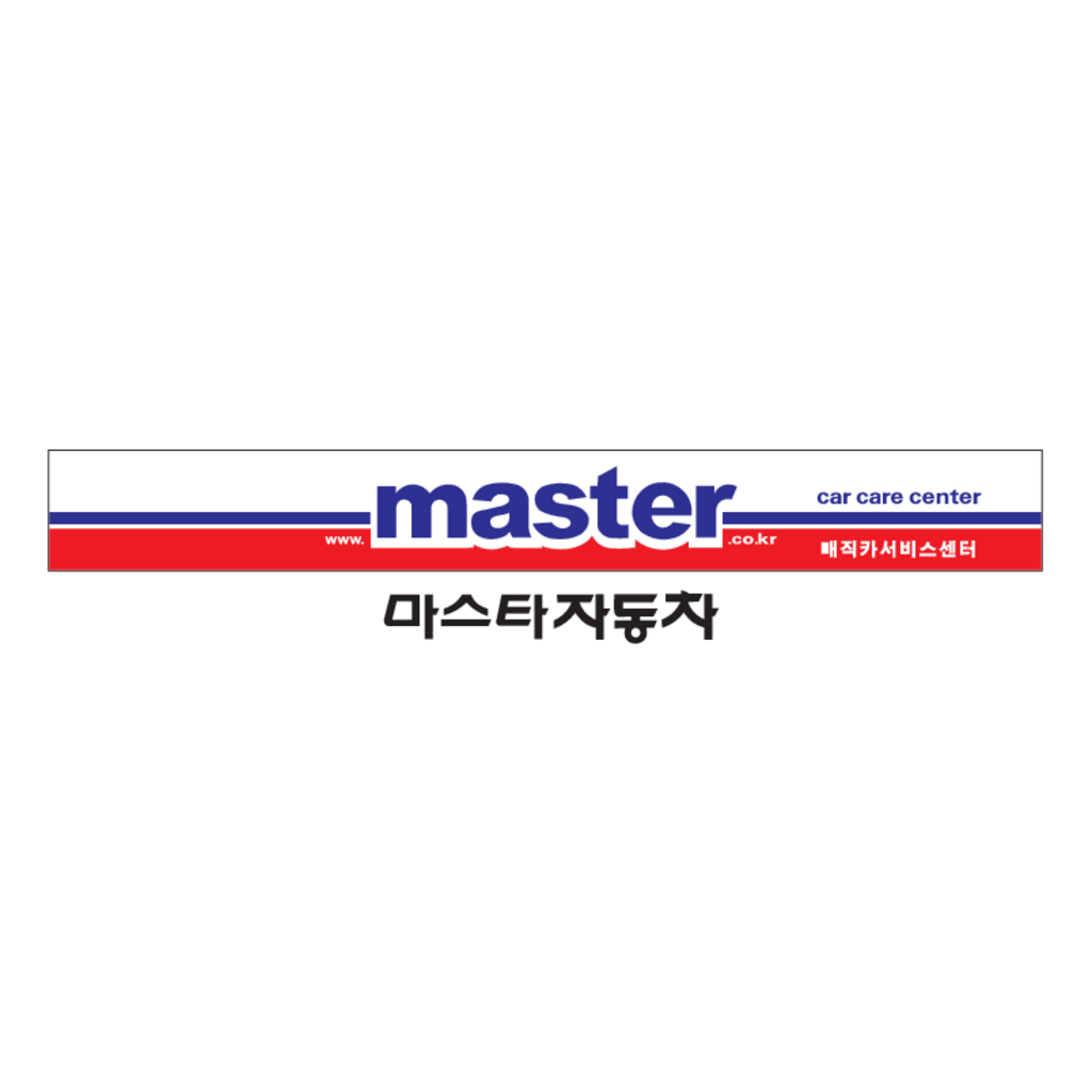 Master(246)