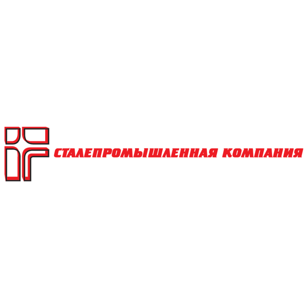 Stalepromyshlennaya,Company