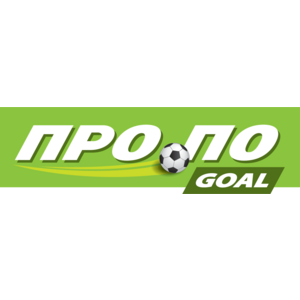 Propo Goal Logo