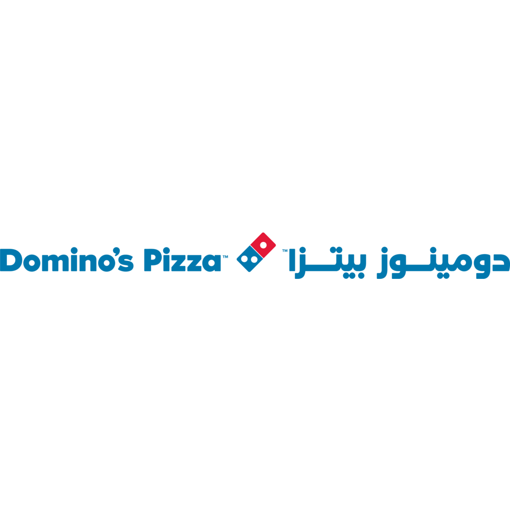 Logo, Food, Saudi Arabia, Domino's Pizza