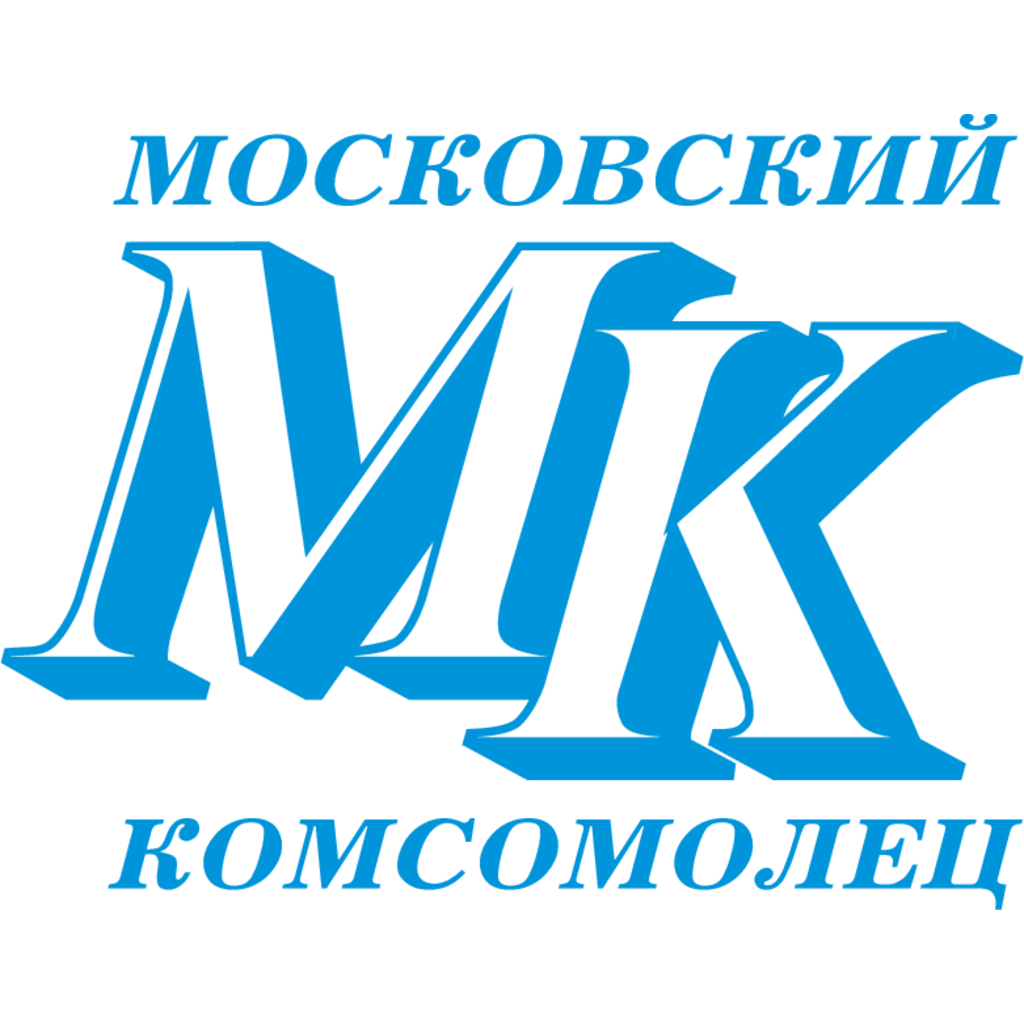 MK(1)