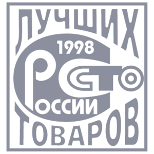 100 Tovarov Logo