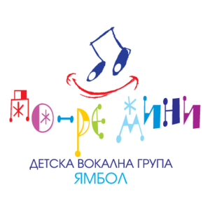 Do-Re-Mini Logo