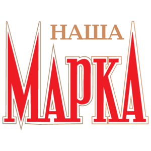 Nasha Marka Logo