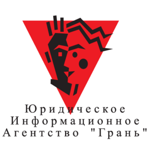 Gran(18) Logo
