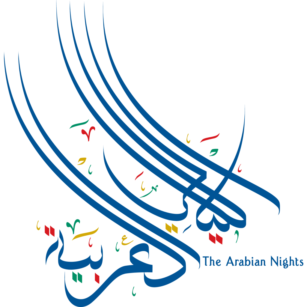 Arabian, Nights