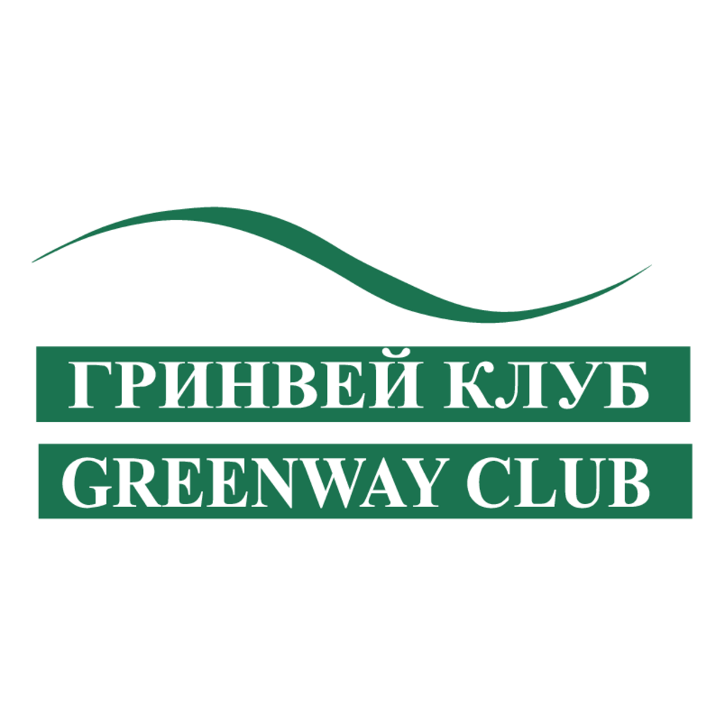 GreenWAY,Club