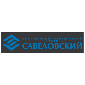 Savelovsky Logo