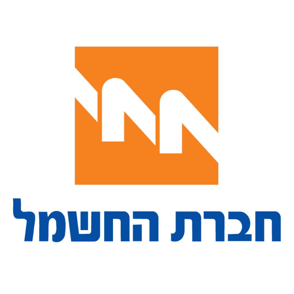 Electric,Company,of,Israel