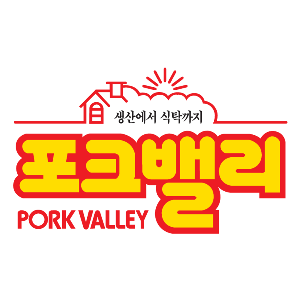 Pork,Valley