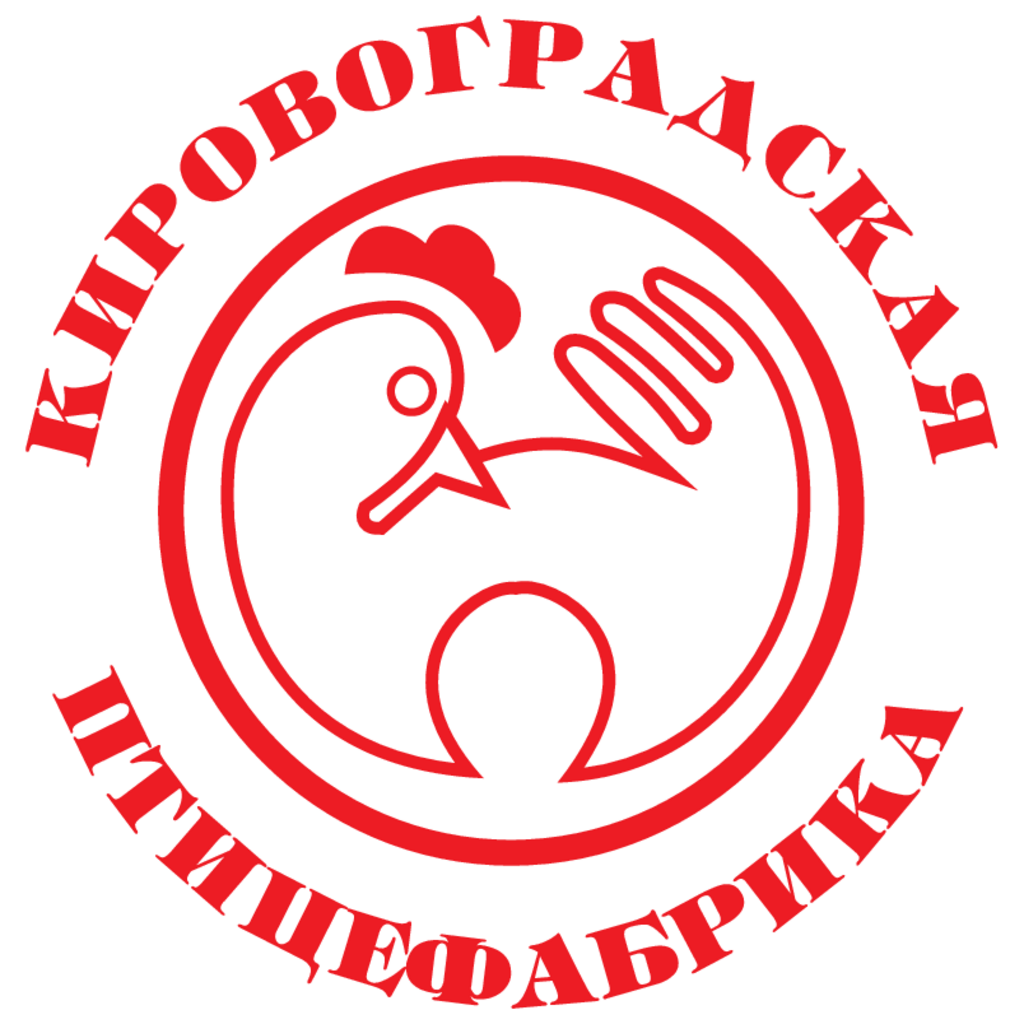 Kirovogradskaya,pticefabrika