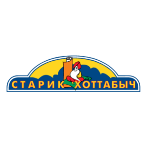 Starik Hottabych Logo