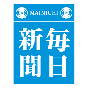 Mainichi Logo