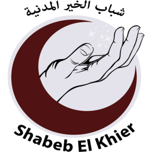 Shabeb el Khier Logo